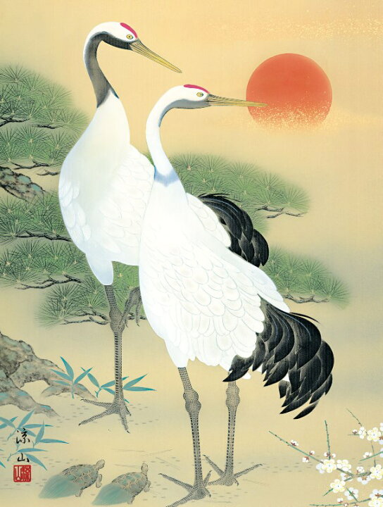 楽天市場】額絵 日本画 慶祝画 【松竹梅鶴亀】 久米涼山 G4-BT030 