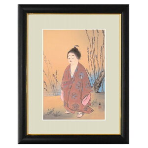 zG ͎ʕ yz R G4-BN021 [s]