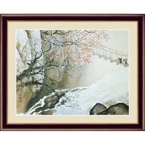 zG 썇ʓ ytz G4-BN050 [s]