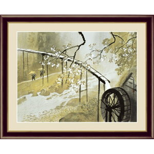 zG 썇ʓ yt̉Jz G4-BN051 [s]