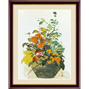 zG [q ylGDʔV}z G4-BN091 [s]