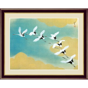 zG [q y̔@z G4-BN093 [s]