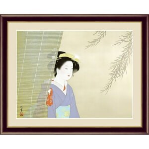 zG 㑺 yz G4-BN034 [s]