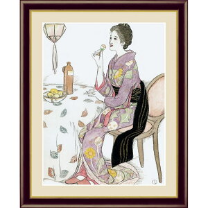 zG |v yz G4-BN062 [s]