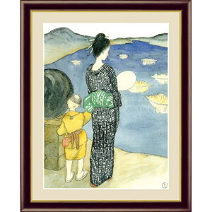 zG |v yėz G4-BN063 [s]