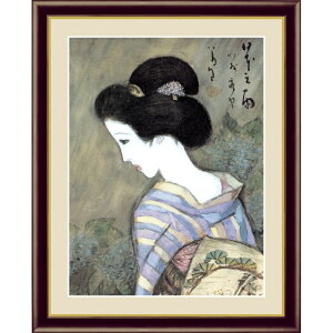 zG |v y{VJz G4-BN065 [s]