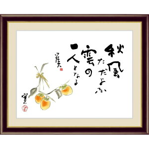 zG cR y`z G4-BE006 [s]