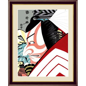 zG G ҊG ysڑ́ubvz F֎ʊy G4-BU044 [s]