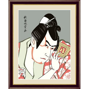 zG G ҊG ys씪S̖򉤊ہz F֎ʊy G4-BU045 [s]