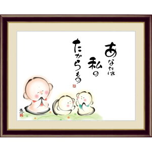 zG 킹n yȂ͎̂́z b G4-AJ053 [s]