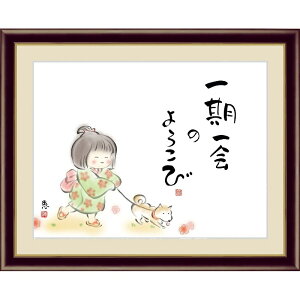 zG 킹 ŷ낱сz b G4-AW031 [s]