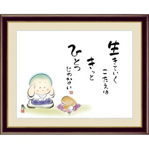 zG 킹 yĂ͂ƂЂƂȂz b G4-AW033 [s]