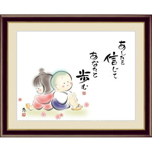 zG 킹 yM Ȃƕށz b G4-AW034 [s]