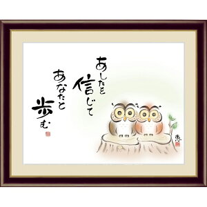 zG 킹ӂ낤 yM Ȃƕށz b G4-AH004 [s]