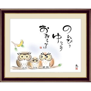 zG 킹ӂ낤 ŷт  炩Ɂz b G4-AH005 [s]