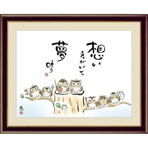 zG 킹ӂ낤 yz z b G4-AH006 [s]