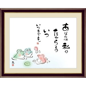 zG 킹 yȂ͎̂ ܂łz b G4-AC041 [s]