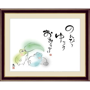 zG 킹 ŷт  炩Ɂz b G4-AC042 [s]