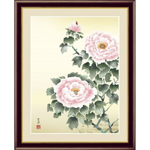 zG { Ԓ yxMԁz ߓm G4-BK050 [s]