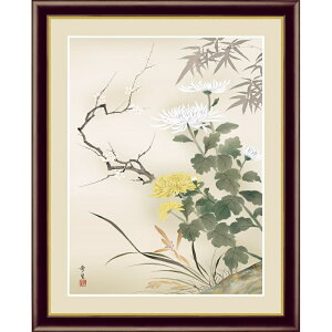 zG { Ԓ ylNqz kR G4-BK053 [s]