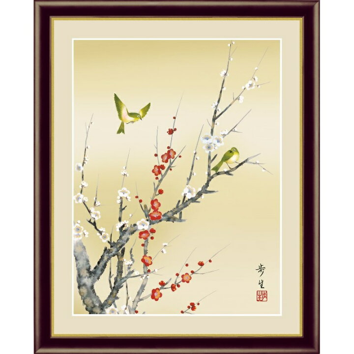 楽天市場】額絵 日本画 花鳥画 春飾り 【紅白梅に鶯】 北山歩生 G4 