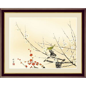 zG { Ԓ t yg~z c| G4-BK065 [s]