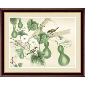 zG { Ԓ ď yZZz g䗖 G4-BK073 [s]