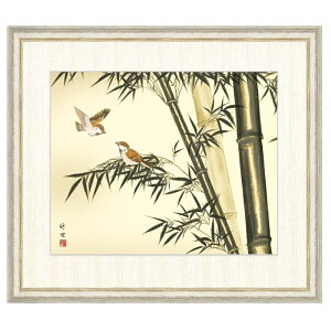 { c| |ɐ F8 [g4-bk055-F8]isj