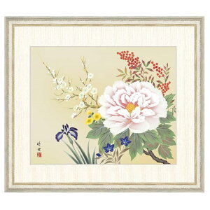 { c| lG F8 [g4-bk101-F8]isj