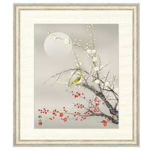 { cH ɍg~ F8 [g4-bk106-F8]isj