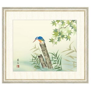 {  킹 F8 [g4-bk107-F8]isj