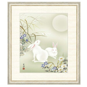 { ߓm  F8 [g4-bk111-F8]isj