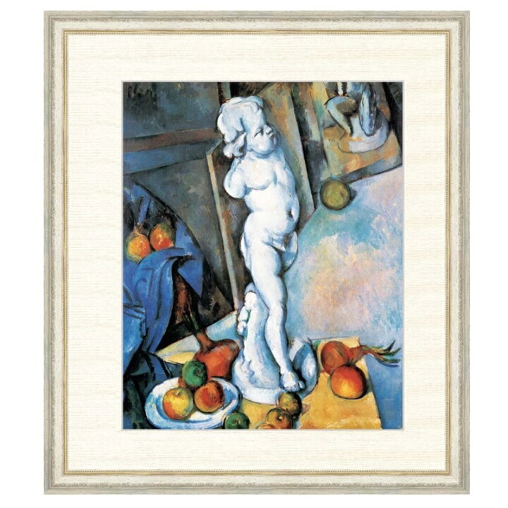 楽天市場】世界の名画 ポール・セザンヌ キューピッドの石膏像のある 