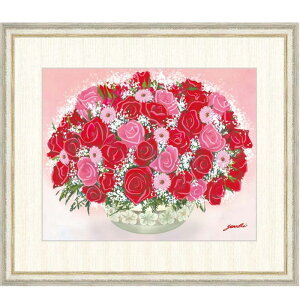 CeAA[g mi悤сj ȐԂu[P F8 [g4-ab063-F8]isj