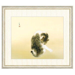 {̖ |P ǔL F8 [g4-bn041-F8]isj