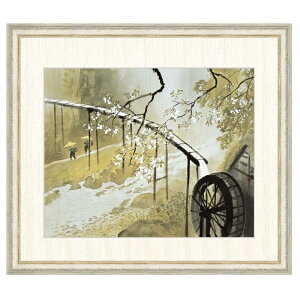 {̖ 썇ʓ t̉J F8 [g4-bn051-F8]isj