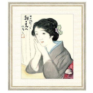 {̖ |v ̌ F8 [g4-bn060-F8]isj