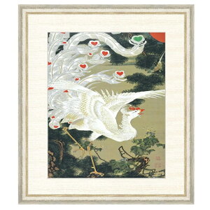 {̖ ɓt VP} F8 [g4-bn071-F8]isj