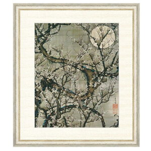 {̖ ɓt ~ᩌ} F8 [g4-bn076-F8]isj