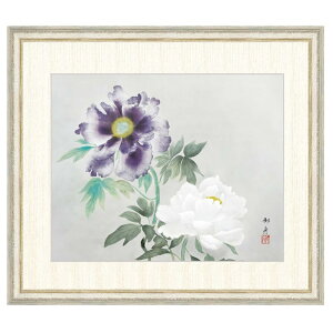 {̖ M Oo F8 [g4-bn134-F8]isj