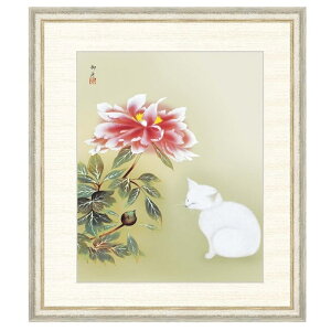 {̖ M OL F8 [g4-bn135-F8]isj