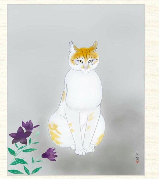 楽天市場】日本の名画 小林古径 猫 F8 [g4-bn139-F8]（代引き不可 