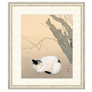 {̖ Hct L~ F8 [g4-bn160-F8]isj