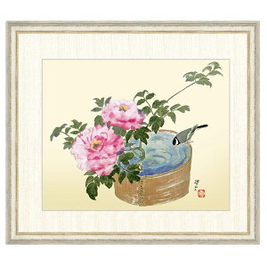 {̖ yc TO} F8 [g4-bn165-F8]isj