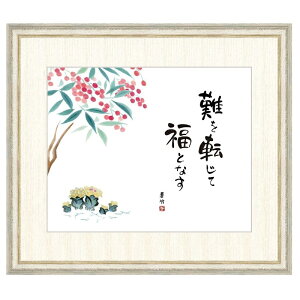 { 䌴| V F8 [g4-bs041-F8]isj