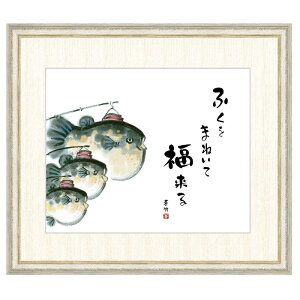 { 䌴| ӂ F8 [g4-bs042-F8]isj