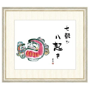 { 䌴|  F8 [g4-bs044-F8]isj