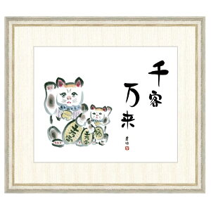 { 䌴| L F8 [g4-bs045-F8]isj