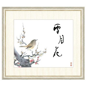 { b ጎԁig~j F8 [g4-bs046-F8]isj