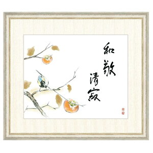 { b ahi`j F8 [g4-bs050-F8]isj